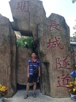 说明: http://www.ms.ynu.edu.cn/images/content/2015-10/20151007203934261494.png